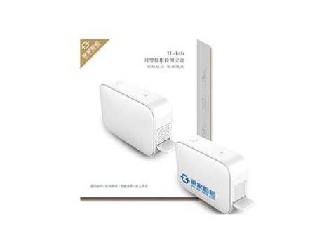 胶体金试纸分析仪